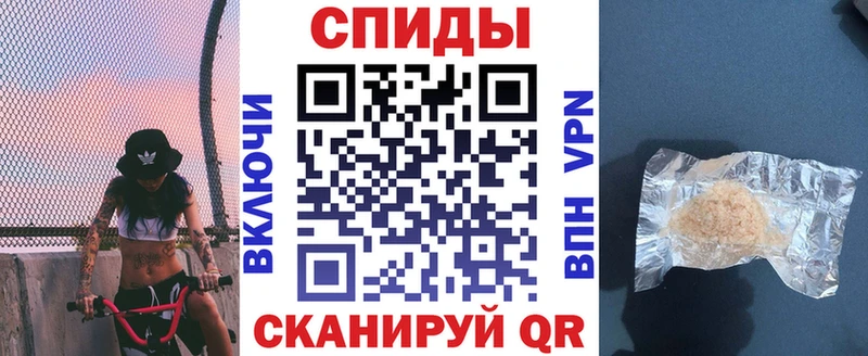 Купить закладки  Фурманов  Amphetamine VHQ 