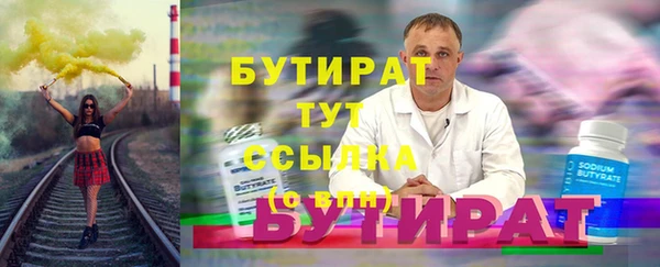 марки lsd Зеленодольск