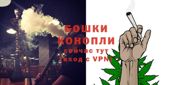 эйфоретик Зеленокумск