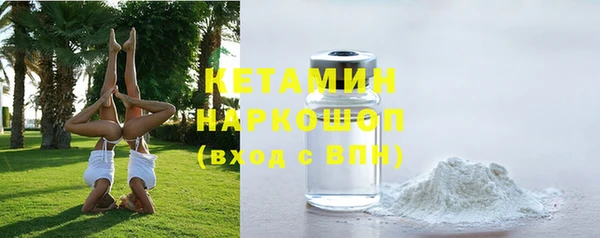 прущие крисы Зерноград