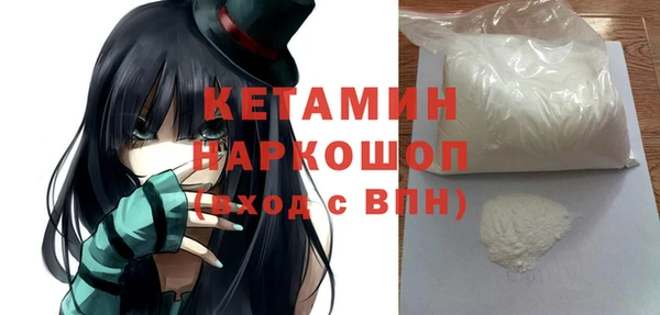 прущие крисы Зерноград