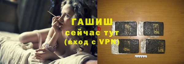 прущие крисы Зерноград