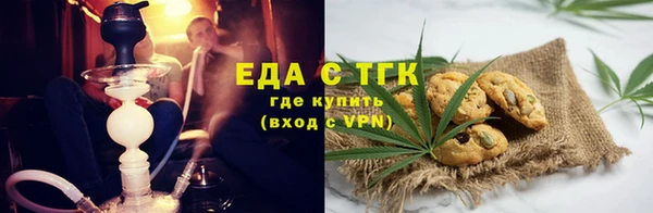 прущие крисы Зерноград