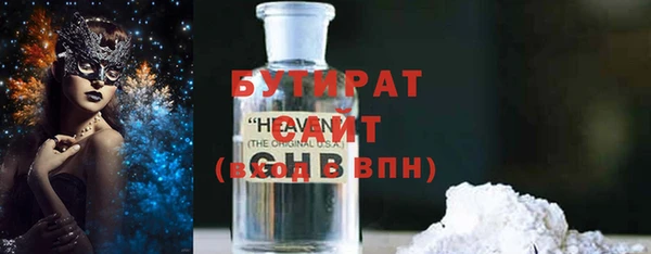 марки lsd Зеленодольск