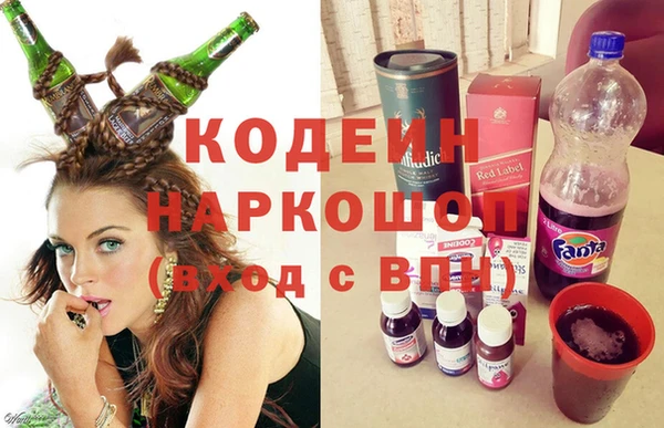 марки lsd Зеленодольск