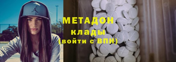 марки lsd Зеленодольск