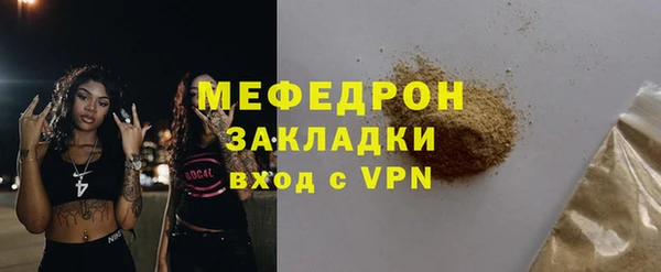 марки lsd Зеленодольск