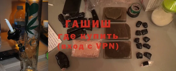 прущие крисы Зерноград