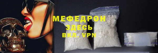 марки lsd Зеленодольск