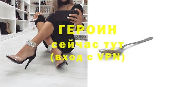 прущие крисы Зерноград