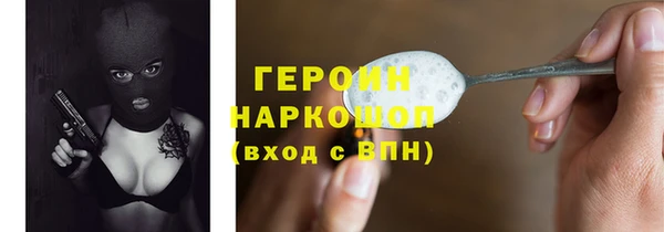 прущие крисы Зерноград