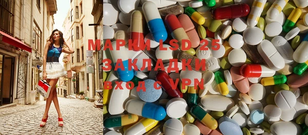 прущие крисы Зерноград