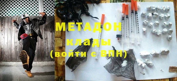 марки lsd Зеленодольск