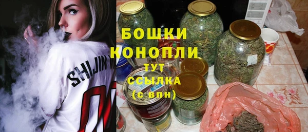 прущие крисы Зерноград