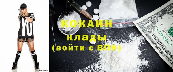 прущие крисы Зерноград