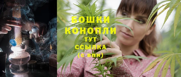 прущие крисы Зерноград