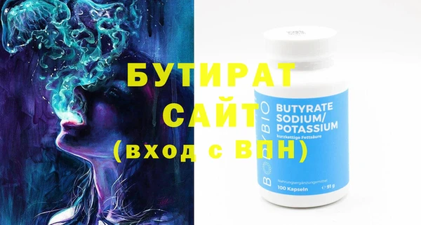 марки lsd Зеленодольск