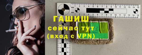марки lsd Зеленодольск