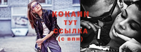 прущие крисы Зерноград