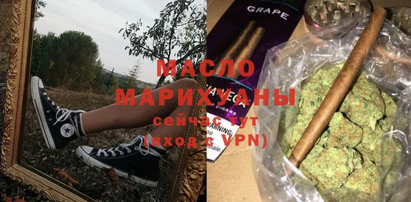 прущие крисы Зерноград