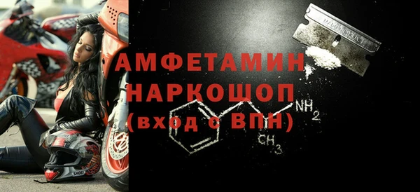 прущие крисы Зерноград